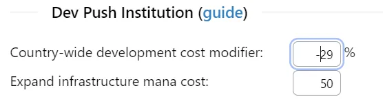 Inputting country-wide development cost modifier